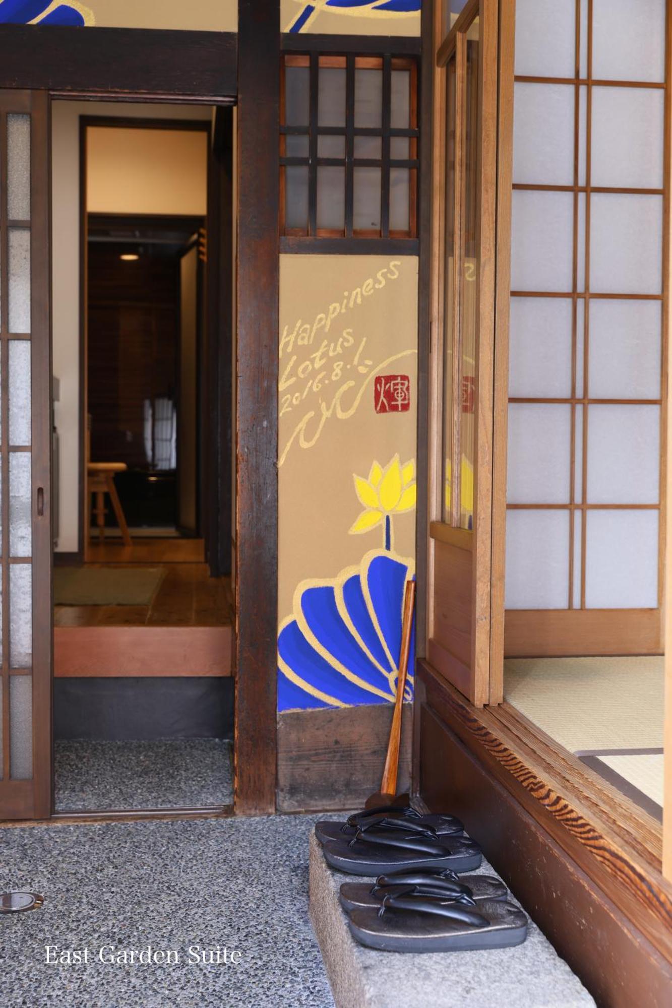 Kyonoyado Gekkoan Villa เกียวโต ห้อง รูปภาพ