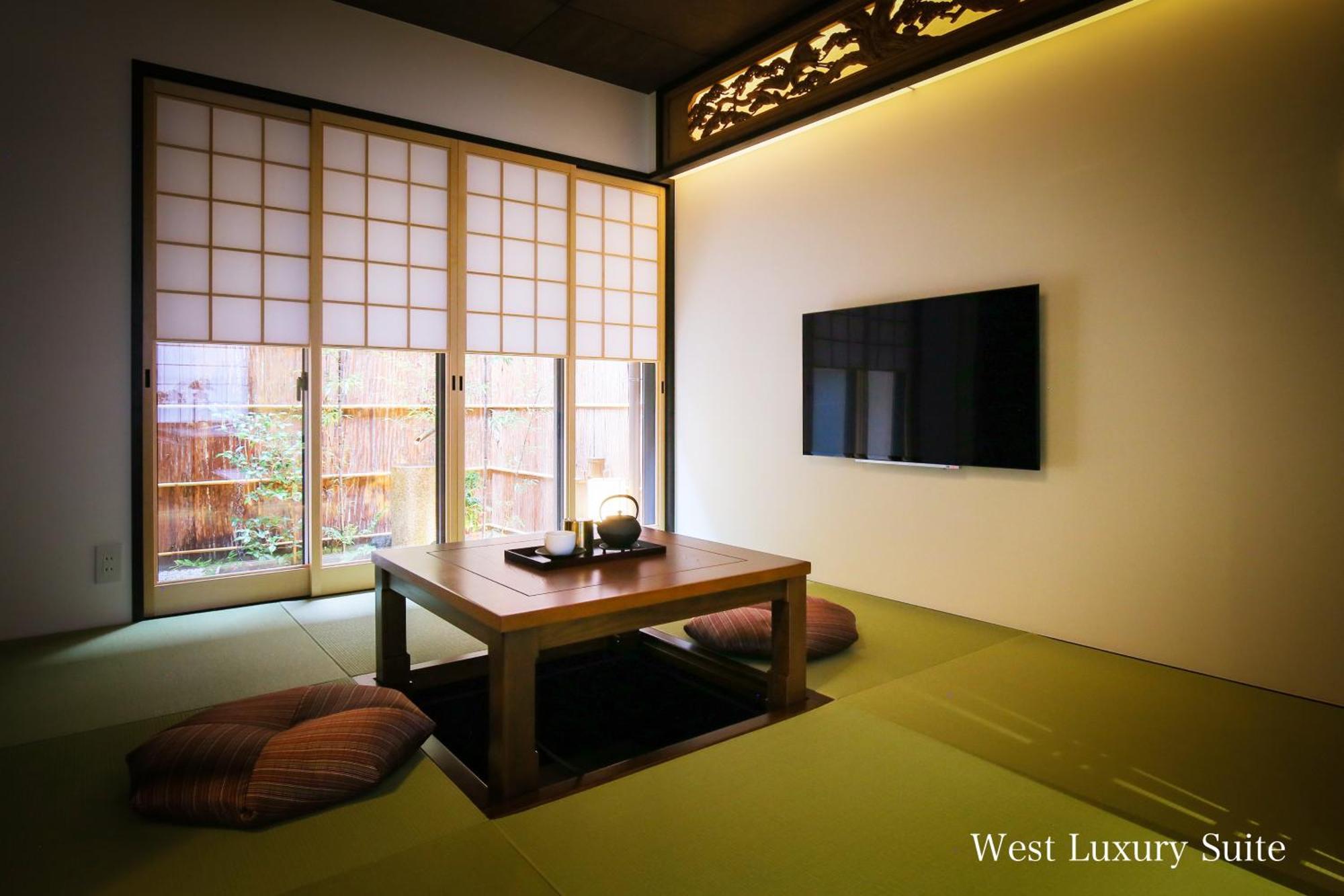 Kyonoyado Gekkoan Villa เกียวโต ภายนอก รูปภาพ