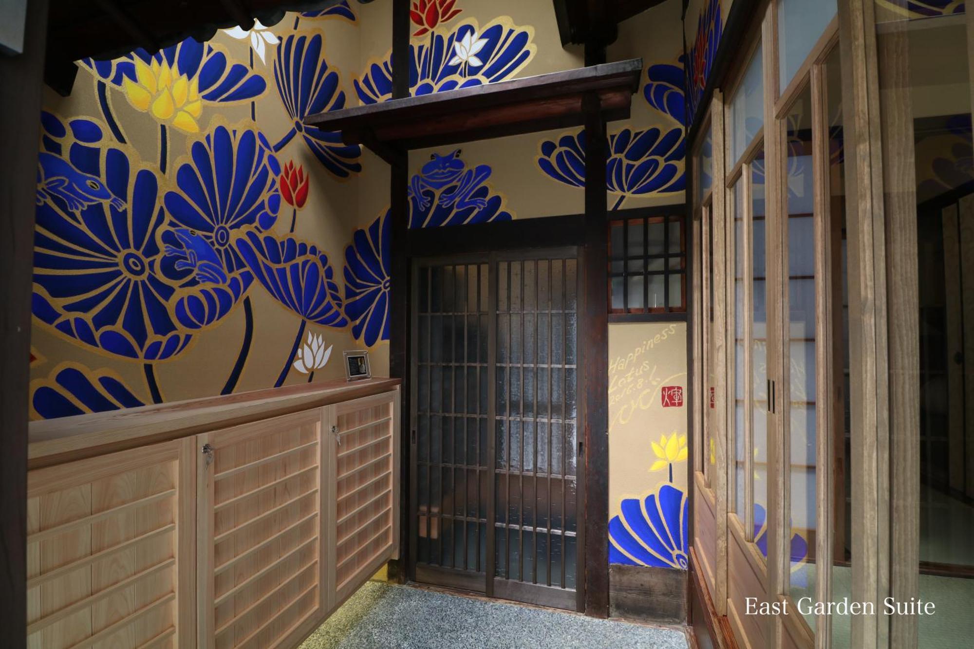 Kyonoyado Gekkoan Villa เกียวโต ภายนอก รูปภาพ